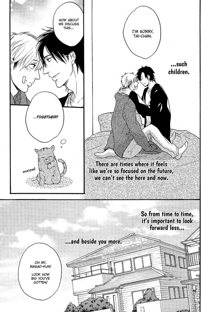 Boku To Neko To Hatsukoi Kousa - Chapter 5