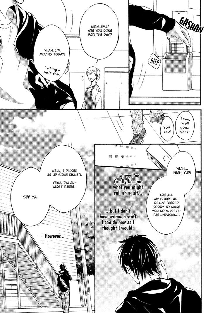 Boku To Neko To Hatsukoi Kousa - Chapter 5