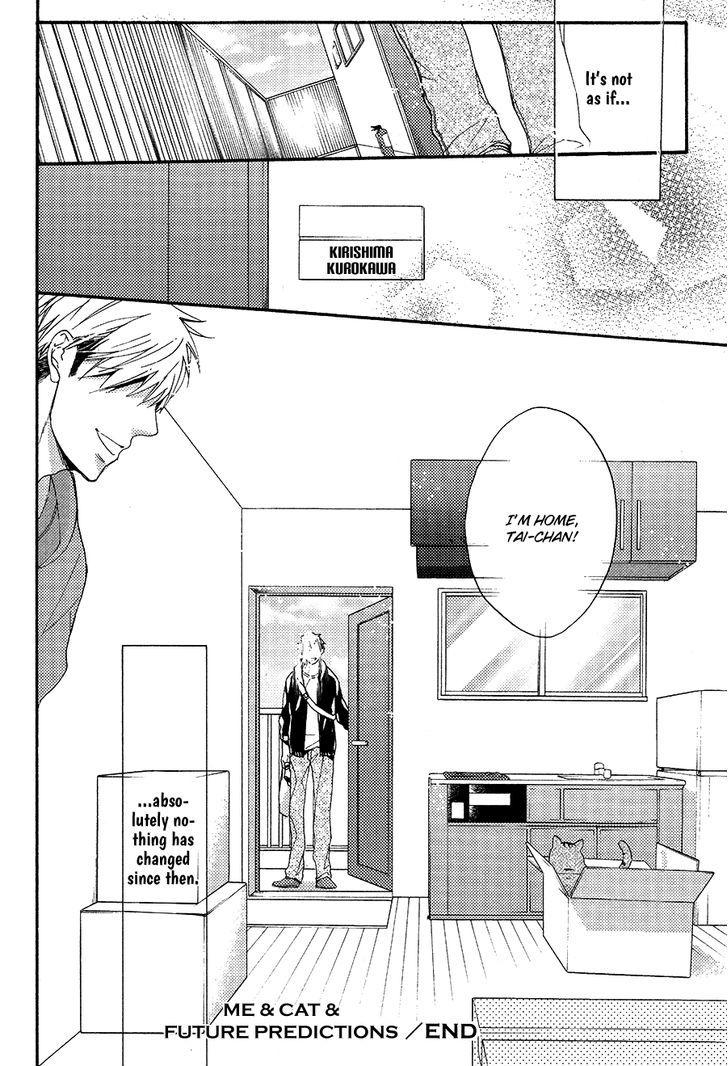 Boku To Neko To Hatsukoi Kousa - Chapter 5