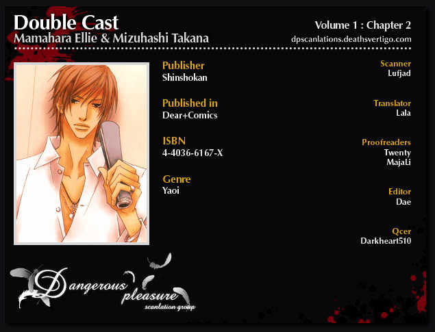 Double Cast - Vol.1 Chapter 2