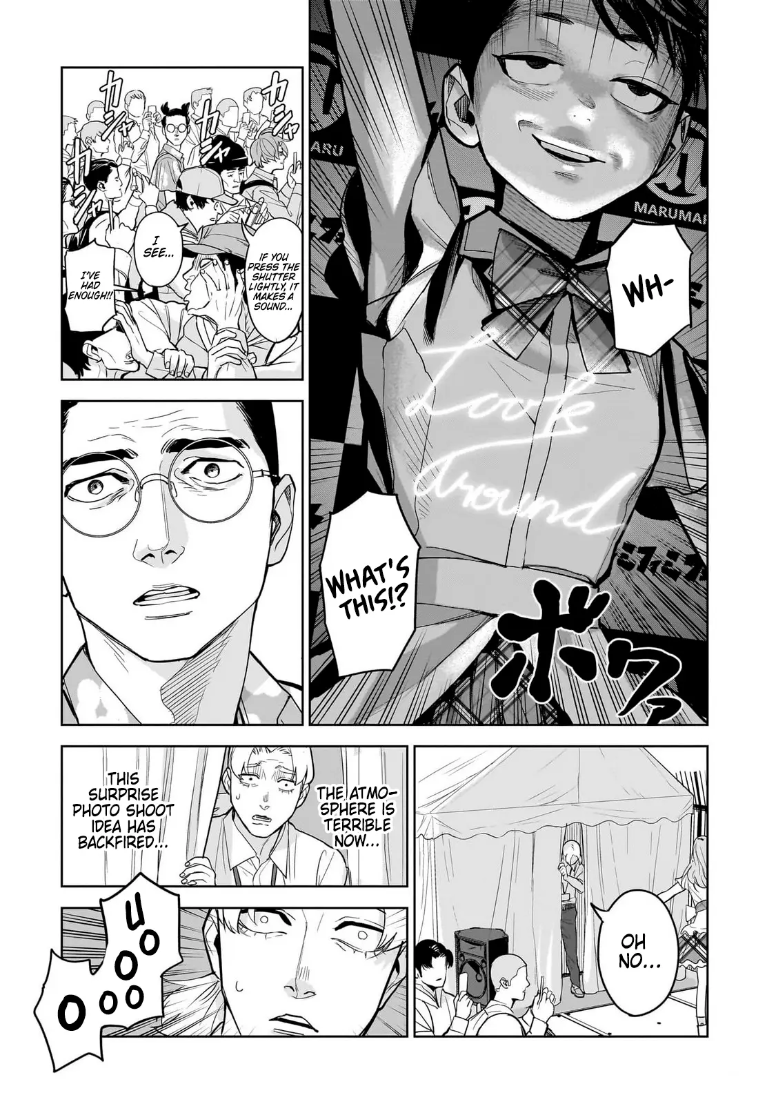 Koroshiya No Oshi - Vol.2 Chapter 10: The Hitman's Snipe (Part 2)