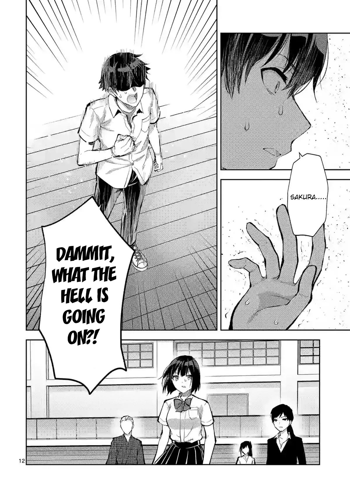 Climax Exorcism With A Single Touch! - Chapter 39