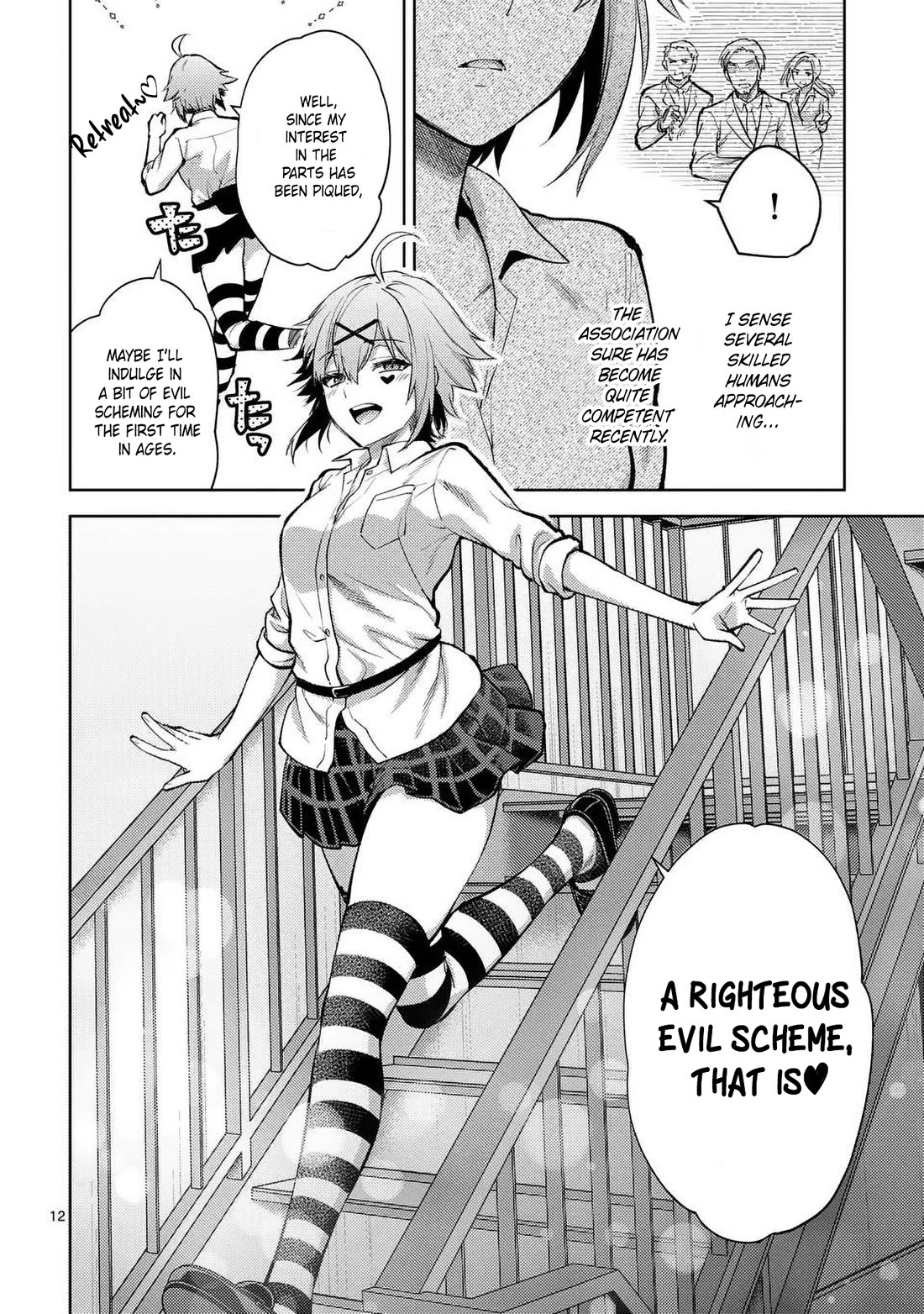 Climax Exorcism With A Single Touch! - Chapter 44