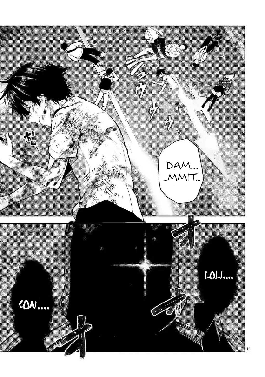 Climax Exorcism With A Single Touch! - Chapter 42