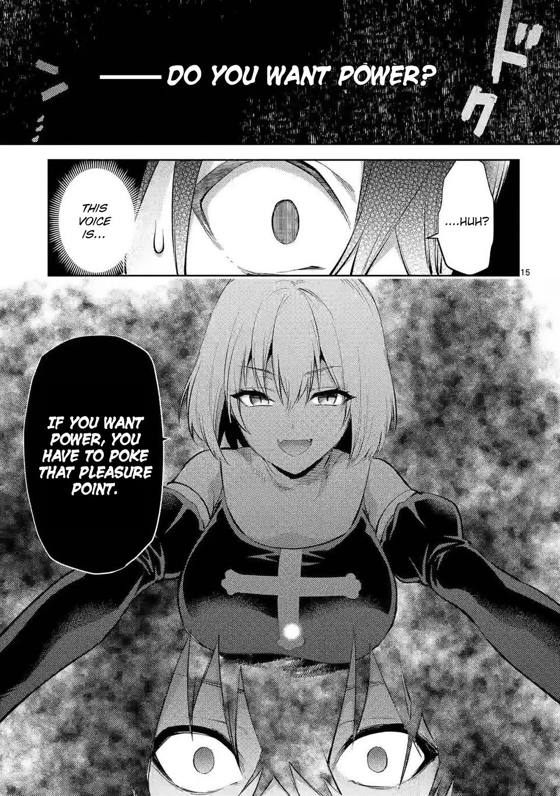 Climax Exorcism With A Single Touch! - Chapter 42