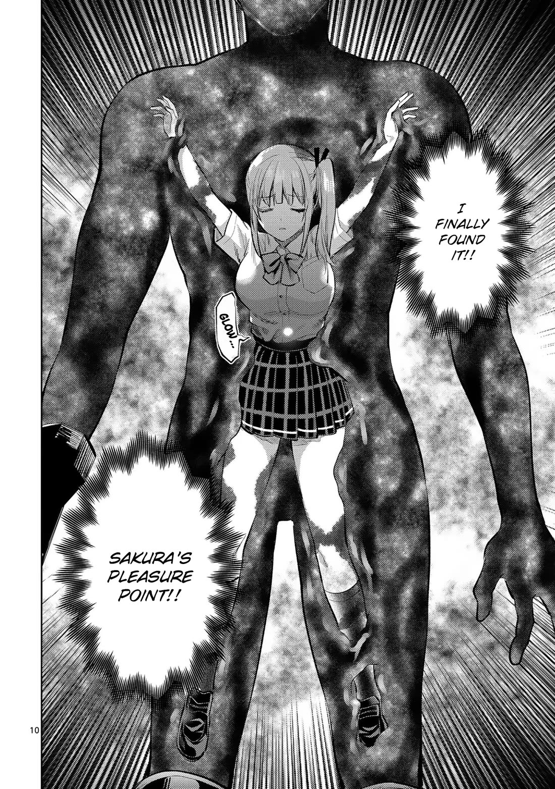 Climax Exorcism With A Single Touch! - Chapter 43