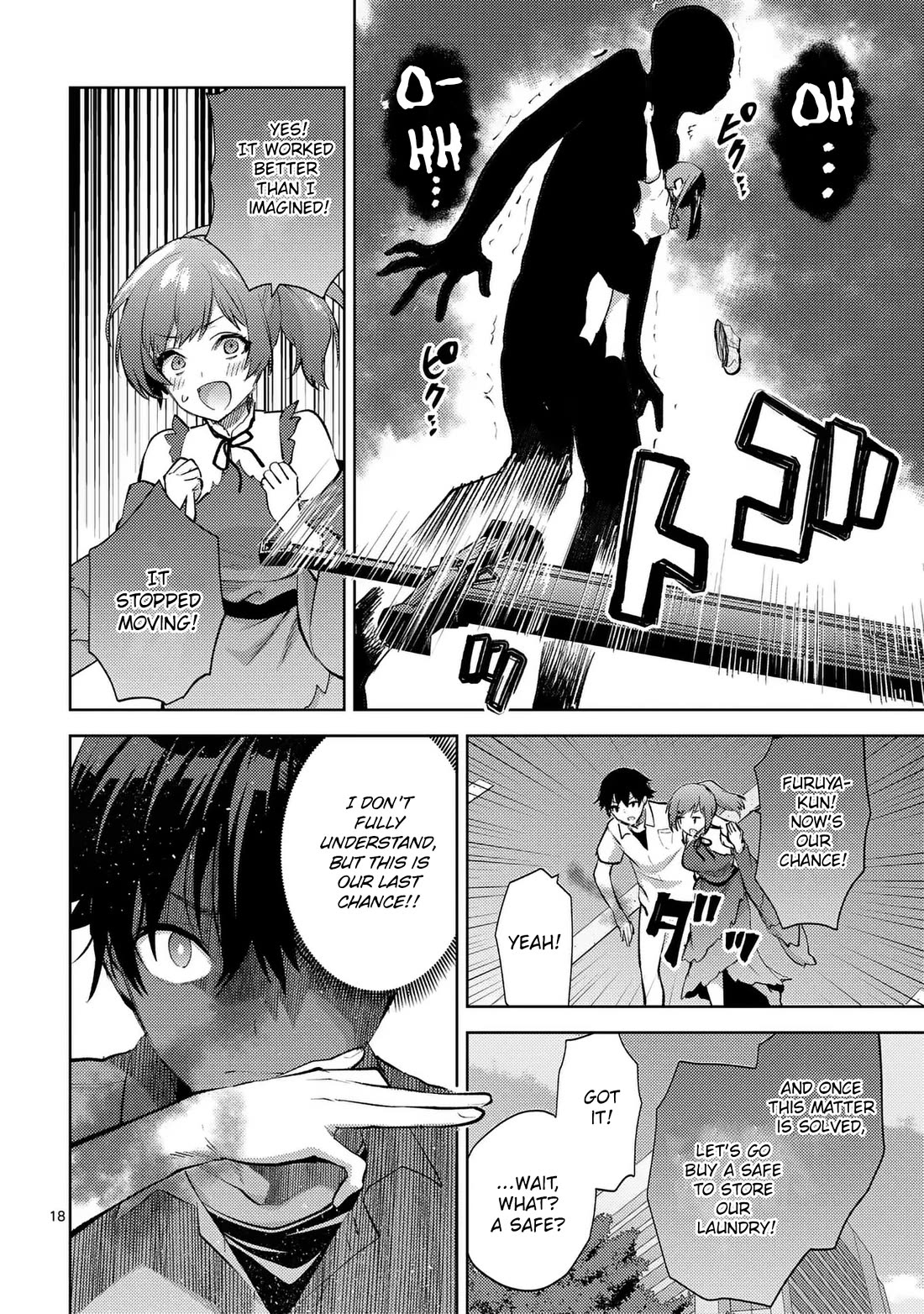 Climax Exorcism With A Single Touch! - Chapter 43