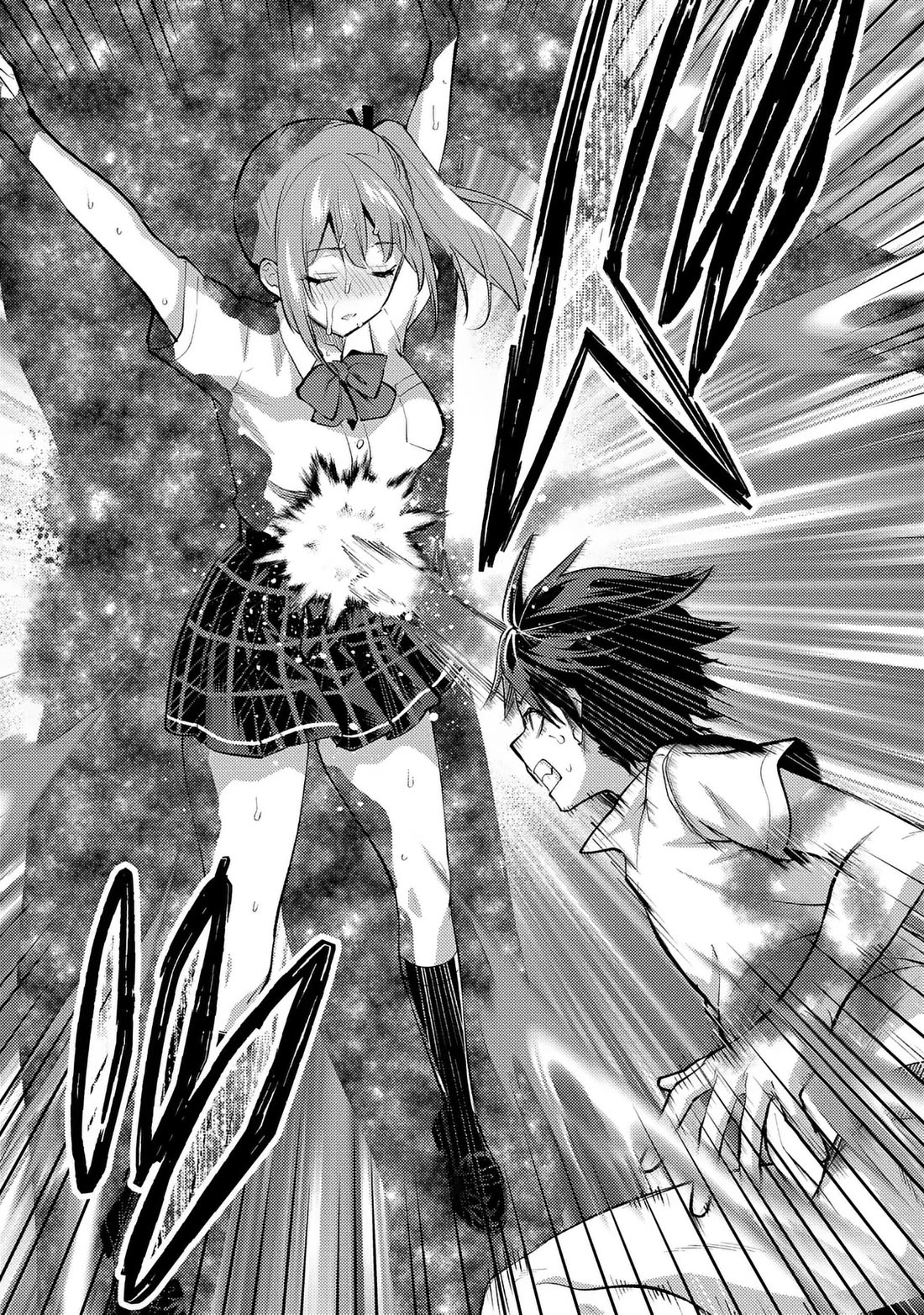 Climax Exorcism With A Single Touch! - Chapter 43