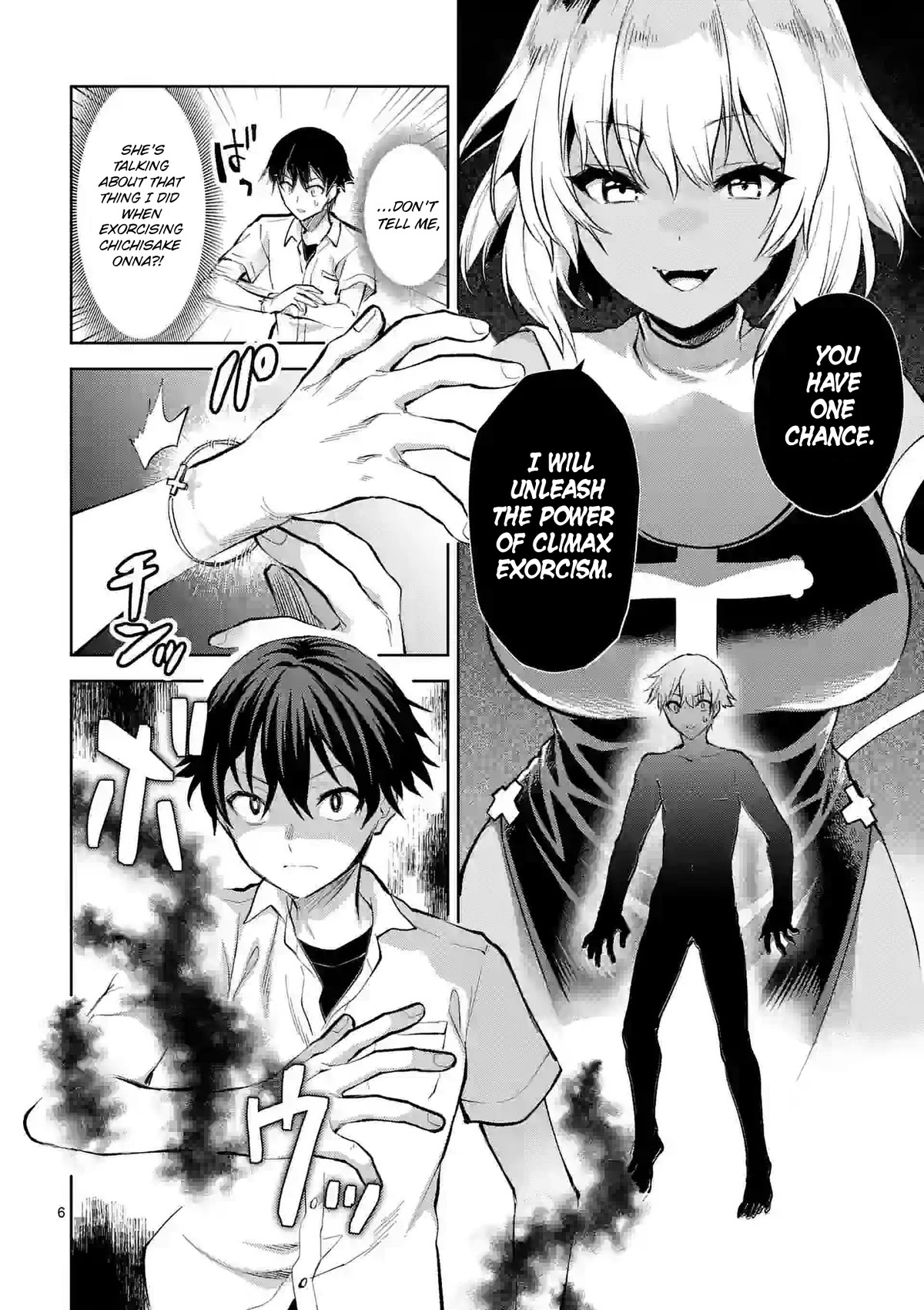 Climax Exorcism With A Single Touch! - Chapter 35