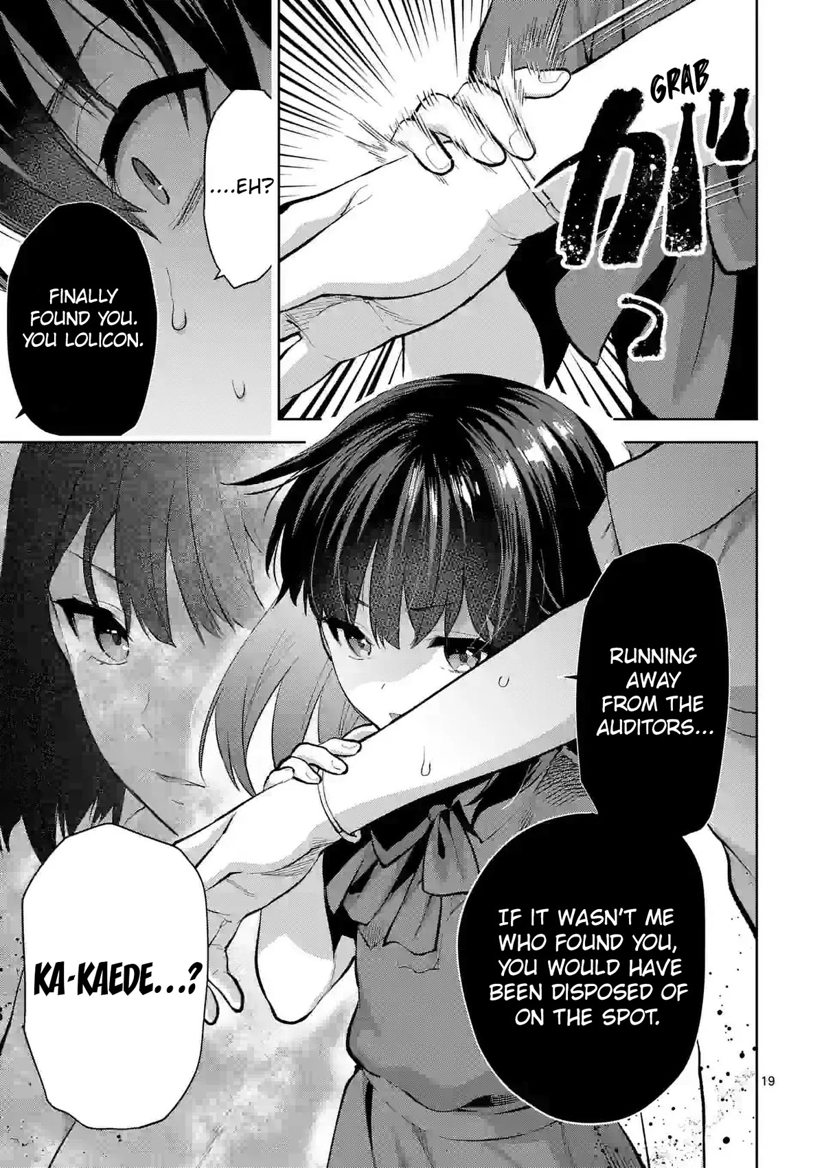 Climax Exorcism With A Single Touch! - Chapter 35