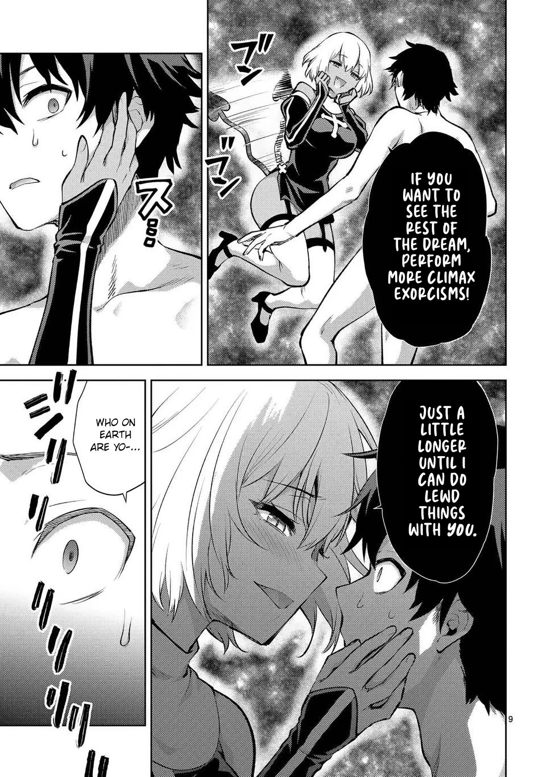 Climax Exorcism With A Single Touch! - Chapter 45