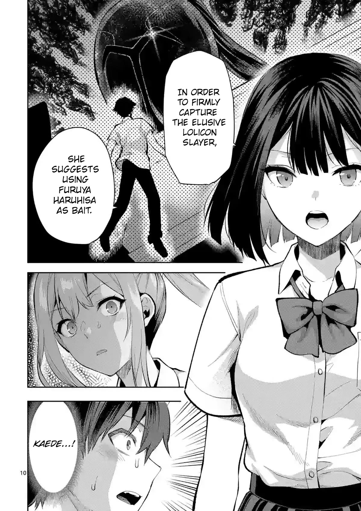 Climax Exorcism With A Single Touch! - Chapter 36