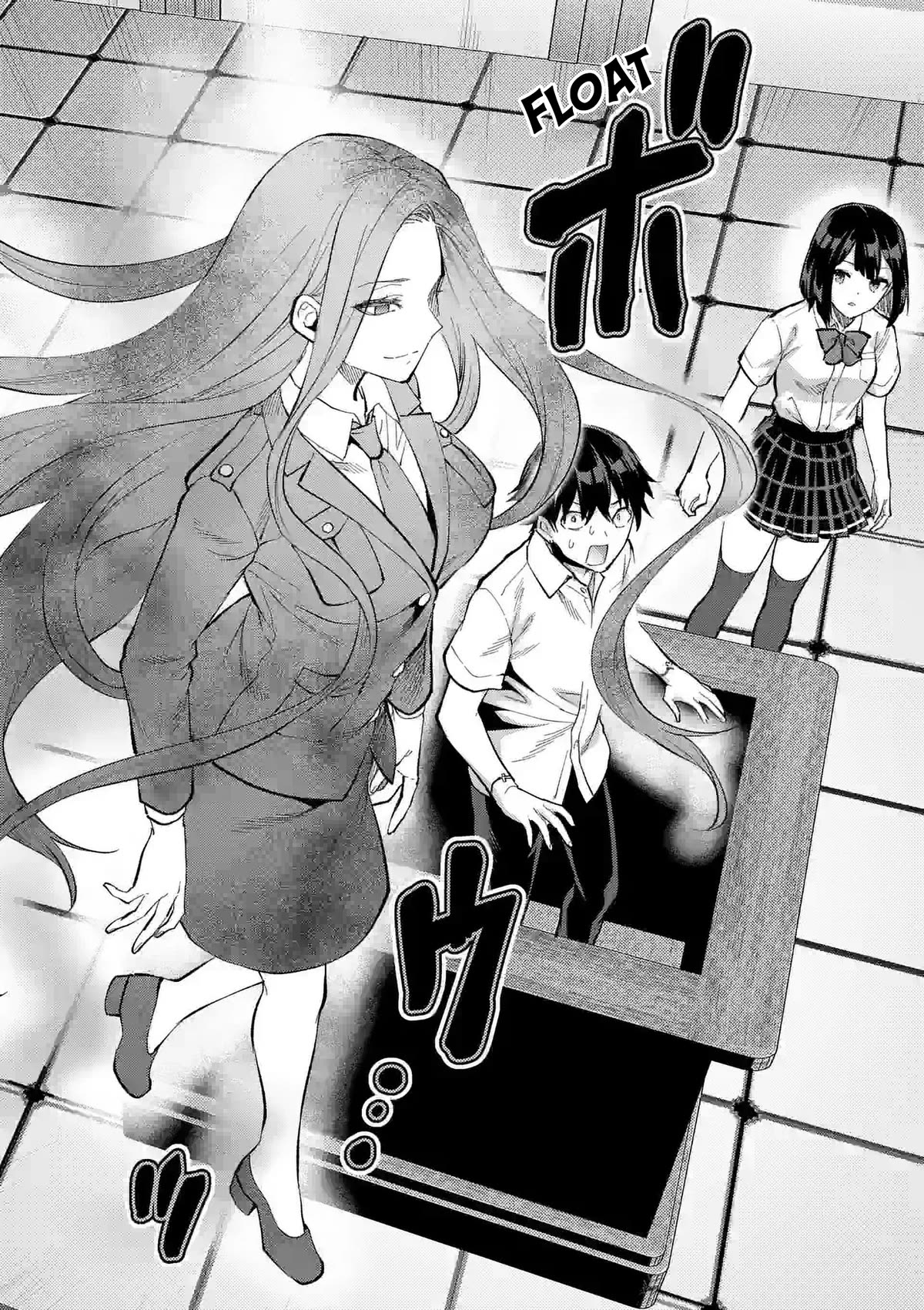 Climax Exorcism With A Single Touch! - Chapter 36