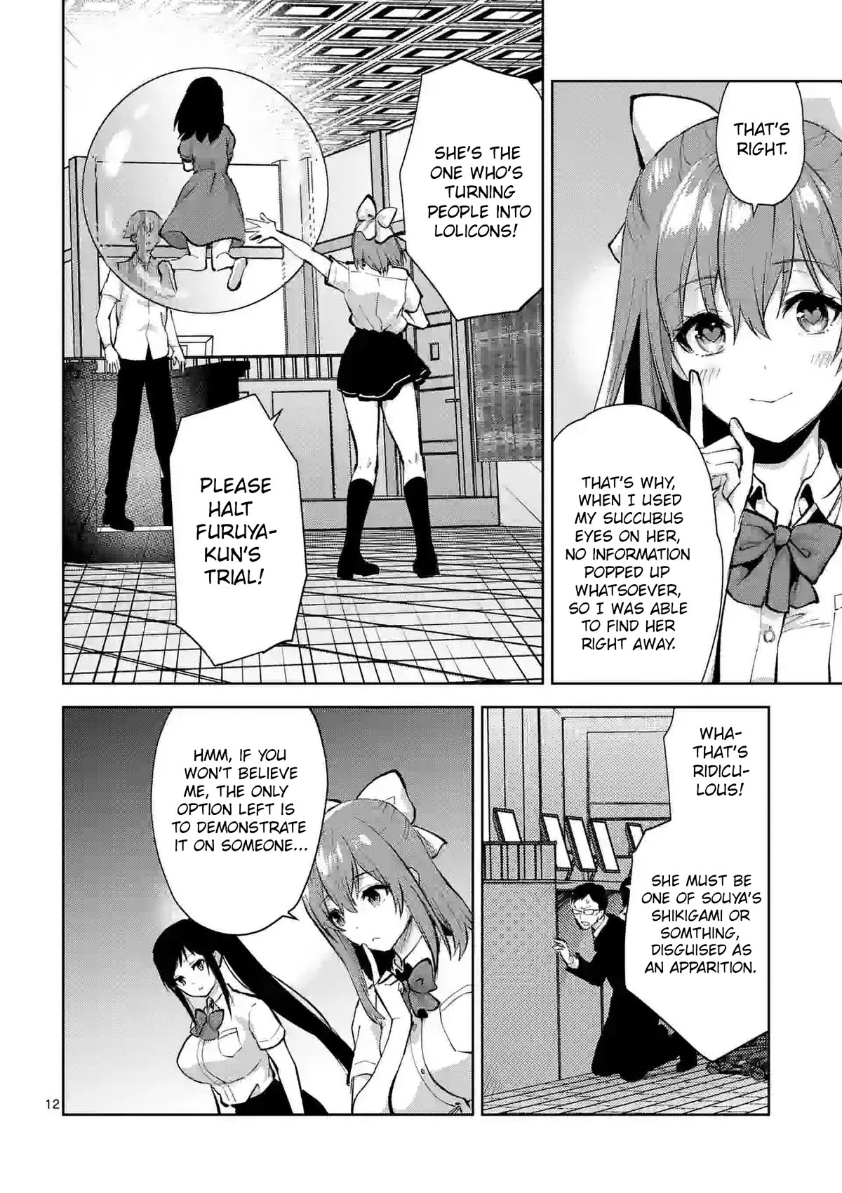 Climax Exorcism With A Single Touch! - Chapter 37