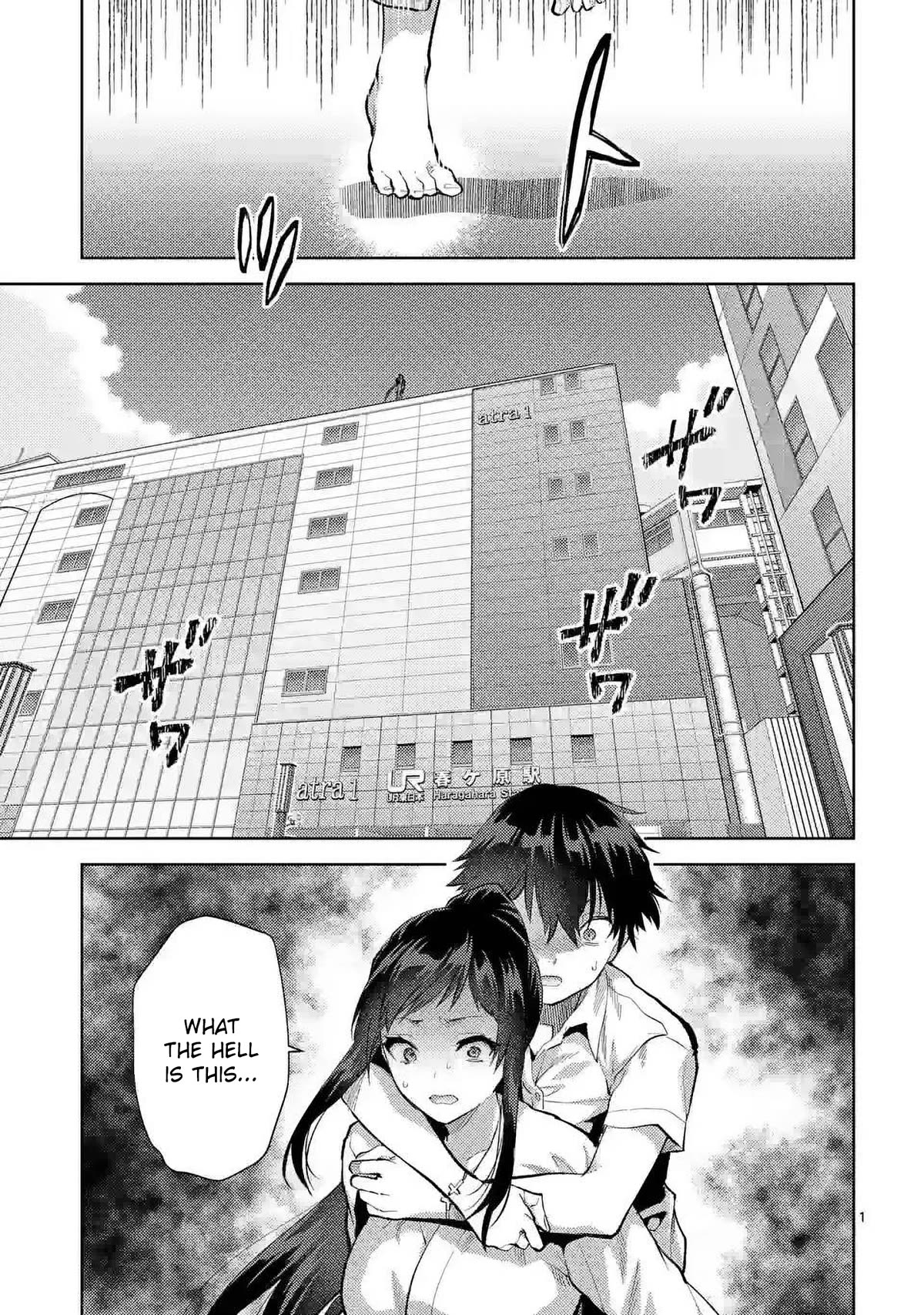 Climax Exorcism With A Single Touch! - Chapter 40