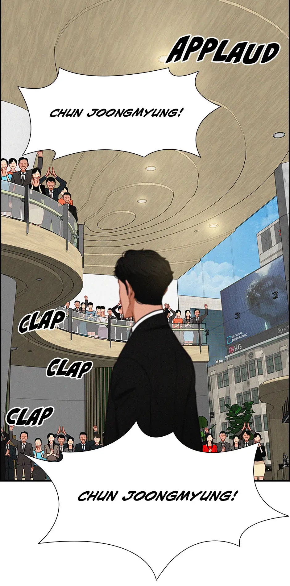 Lord Of Money - Chapter 183