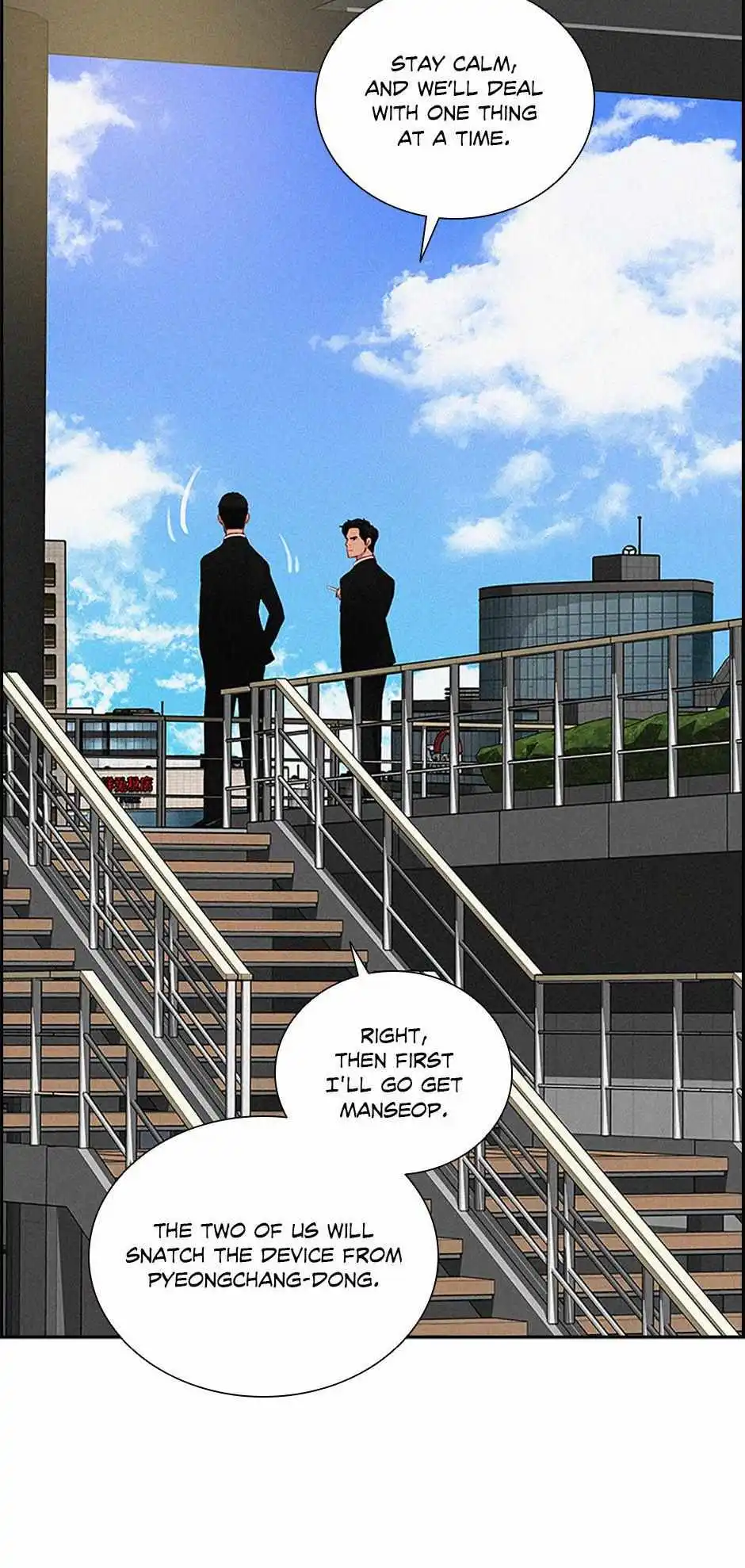 Lord Of Money - Chapter 163