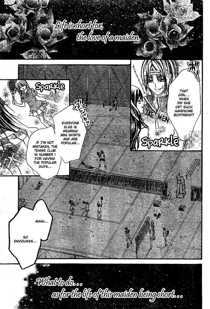 Futari Awasete Puramai Zero - Chapter 0