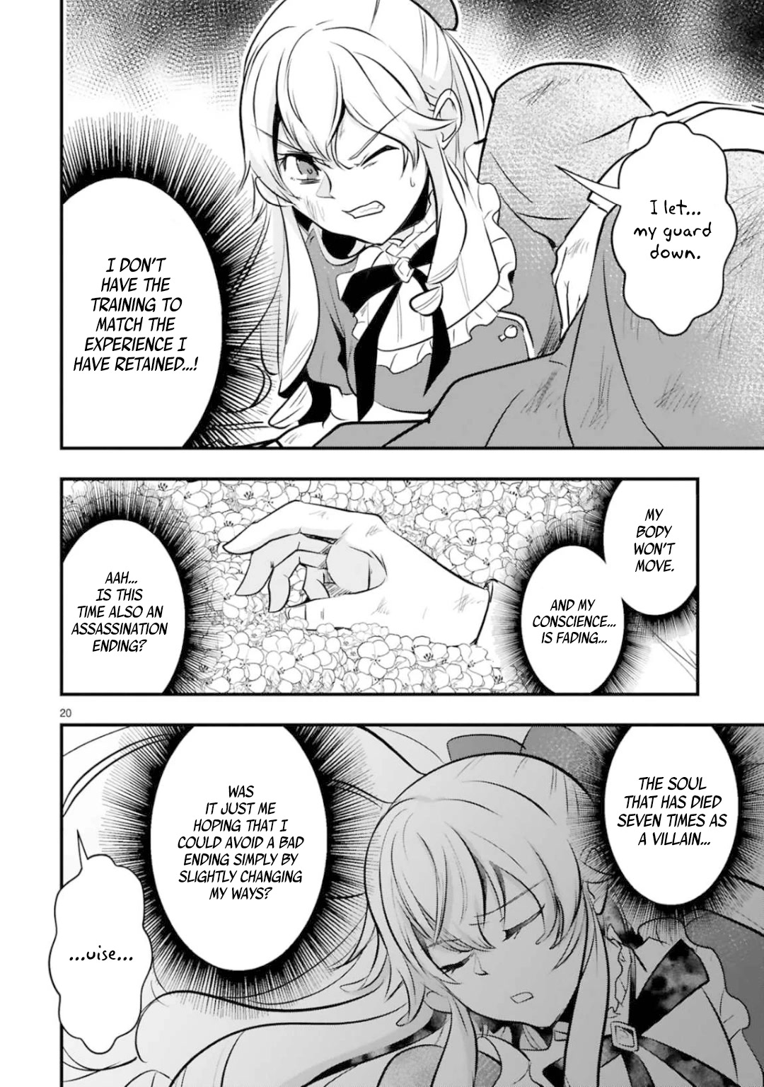 The Duke's Daughter Who Was A Villain In Her Previous Lives Was Entrusted With Training A Hikikomori Prince - Chapter 3