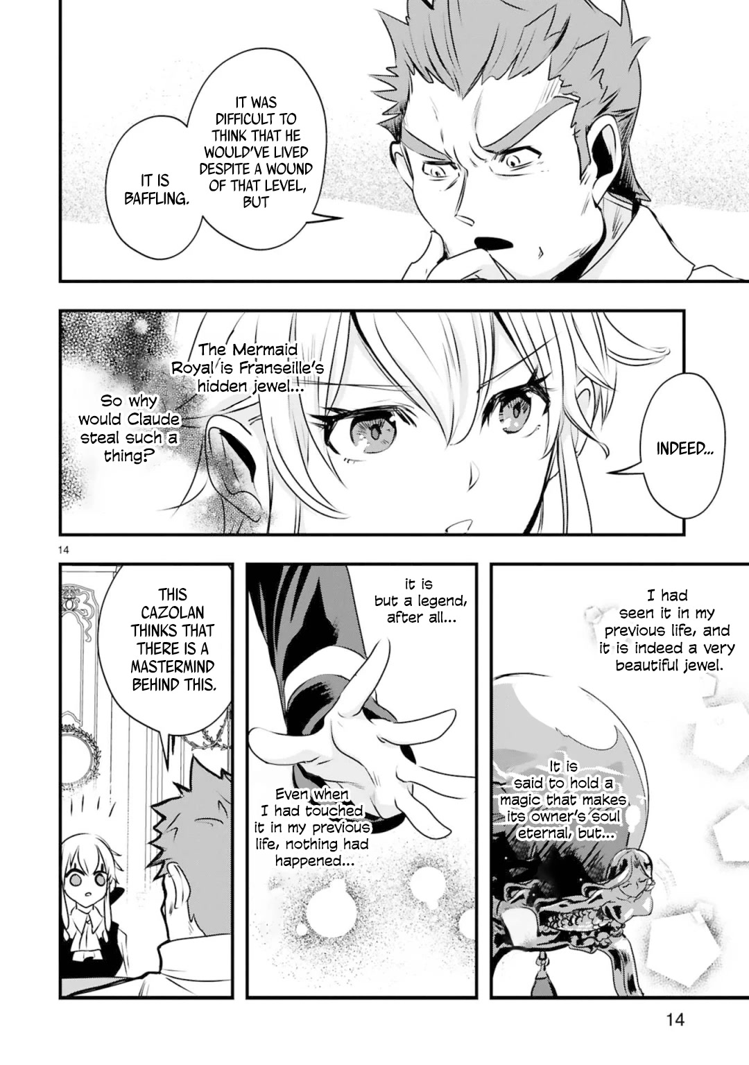 The Duke's Daughter Who Was A Villain In Her Previous Lives Was Entrusted With Training A Hikikomori Prince - Chapter 5