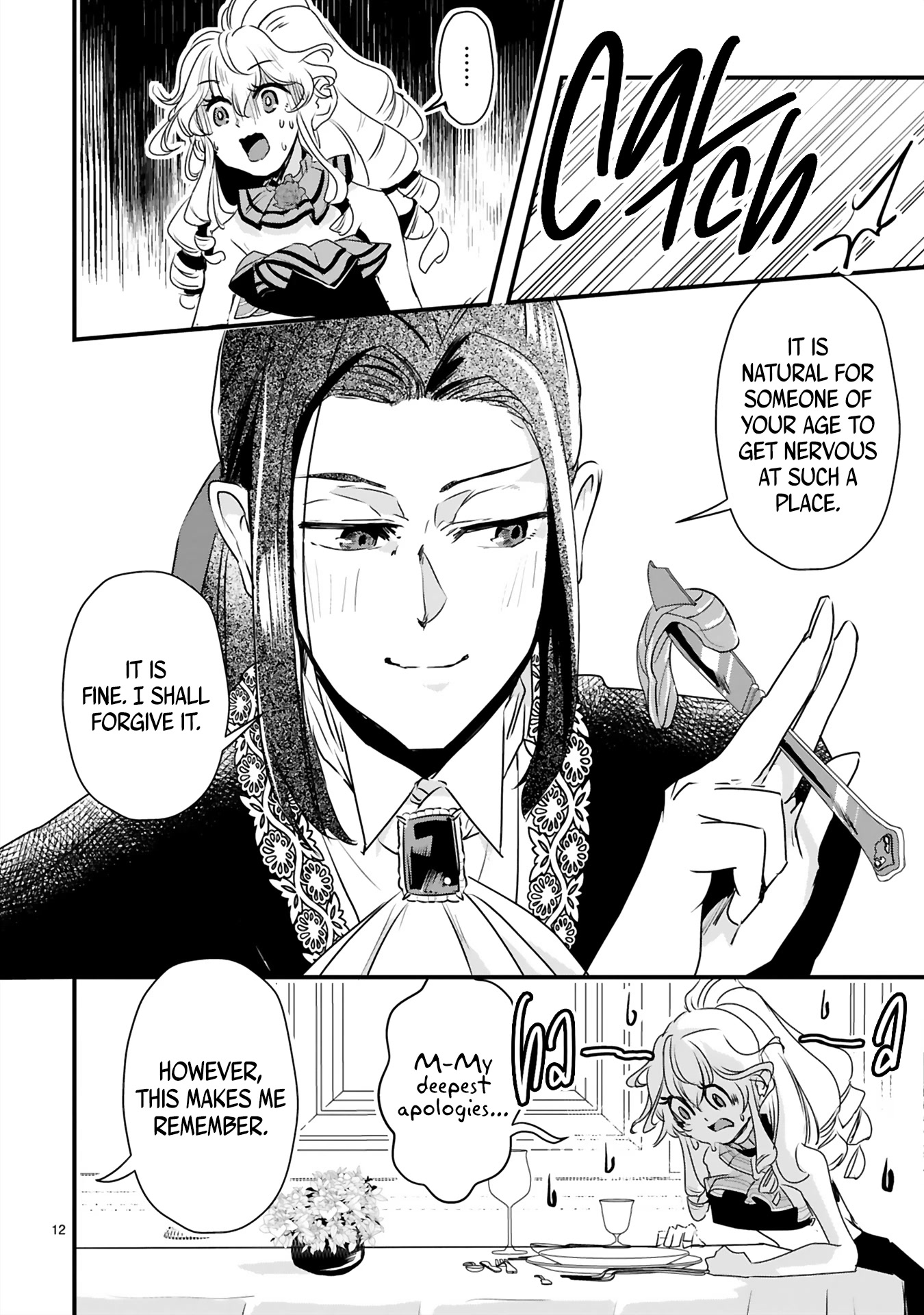 The Duke's Daughter Who Was A Villain In Her Previous Lives Was Entrusted With Training A Hikikomori Prince - Chapter 9