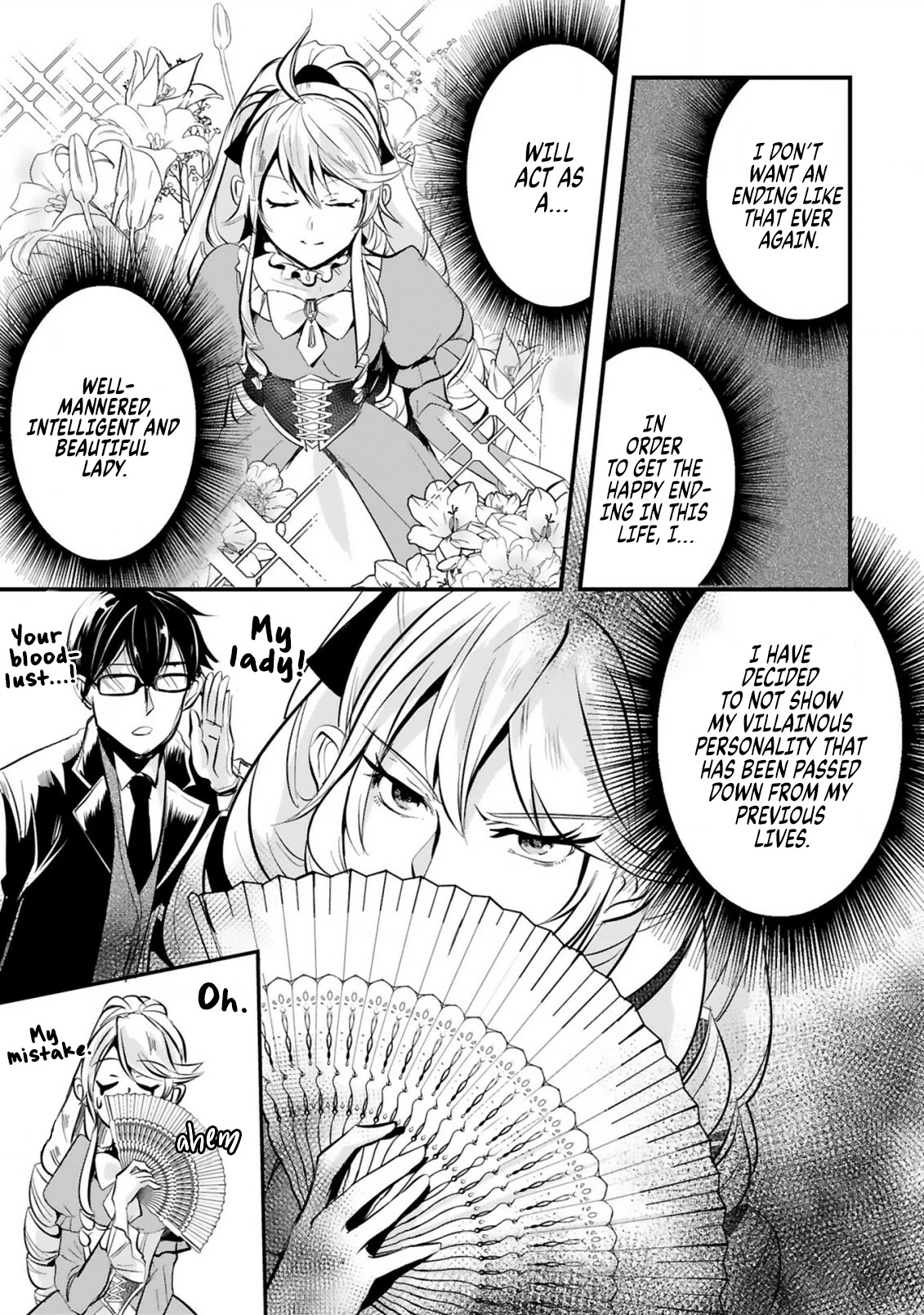 The Duke's Daughter Who Was A Villain In Her Previous Lives Was Entrusted With Training A Hikikomori Prince - Chapter 1