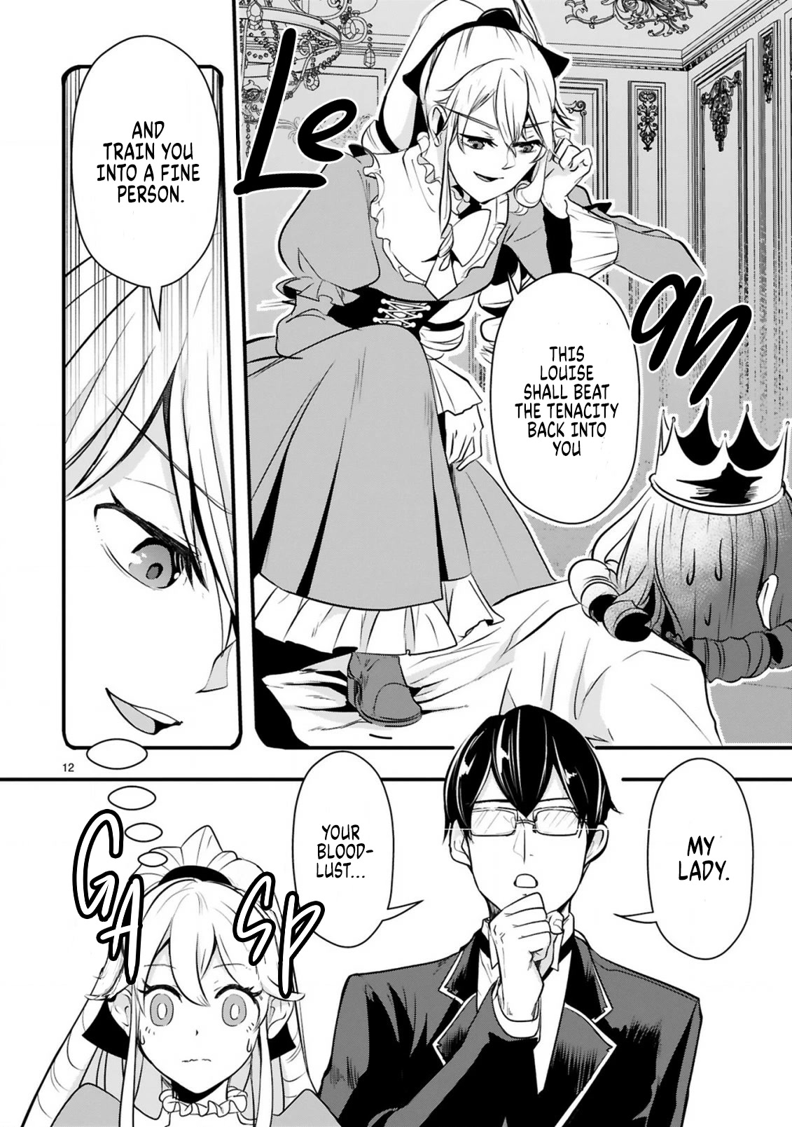 The Duke's Daughter Who Was A Villain In Her Previous Lives Was Entrusted With Training A Hikikomori Prince - Chapter 1