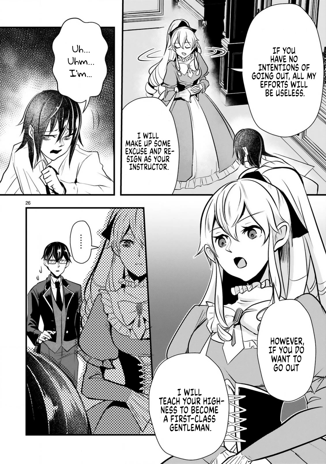 The Duke's Daughter Who Was A Villain In Her Previous Lives Was Entrusted With Training A Hikikomori Prince - Chapter 1