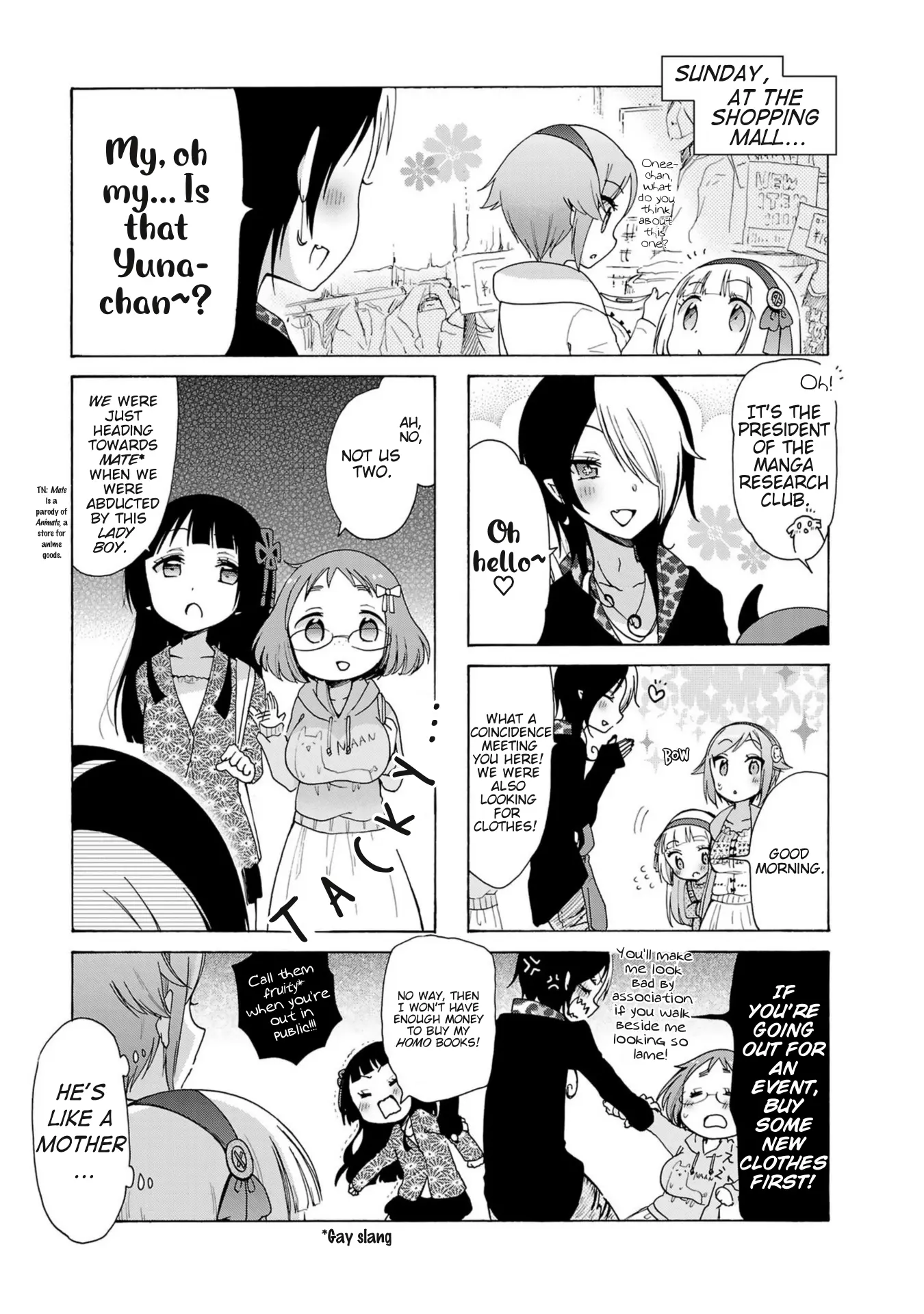 Hshs Sasero!! - Vol.3 Chapter 23