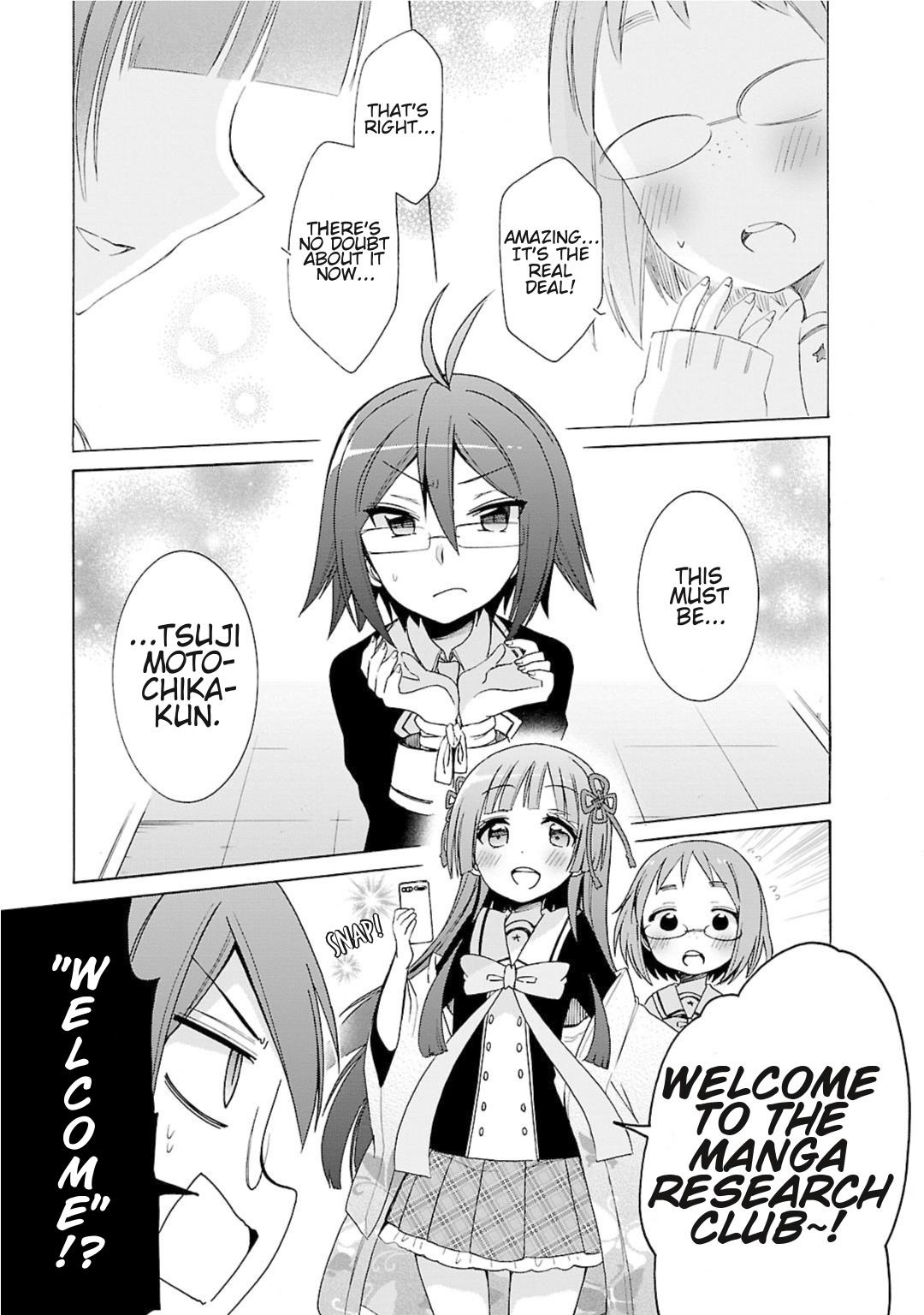 Hshs Sasero!! - Vol.2 Chapter 20