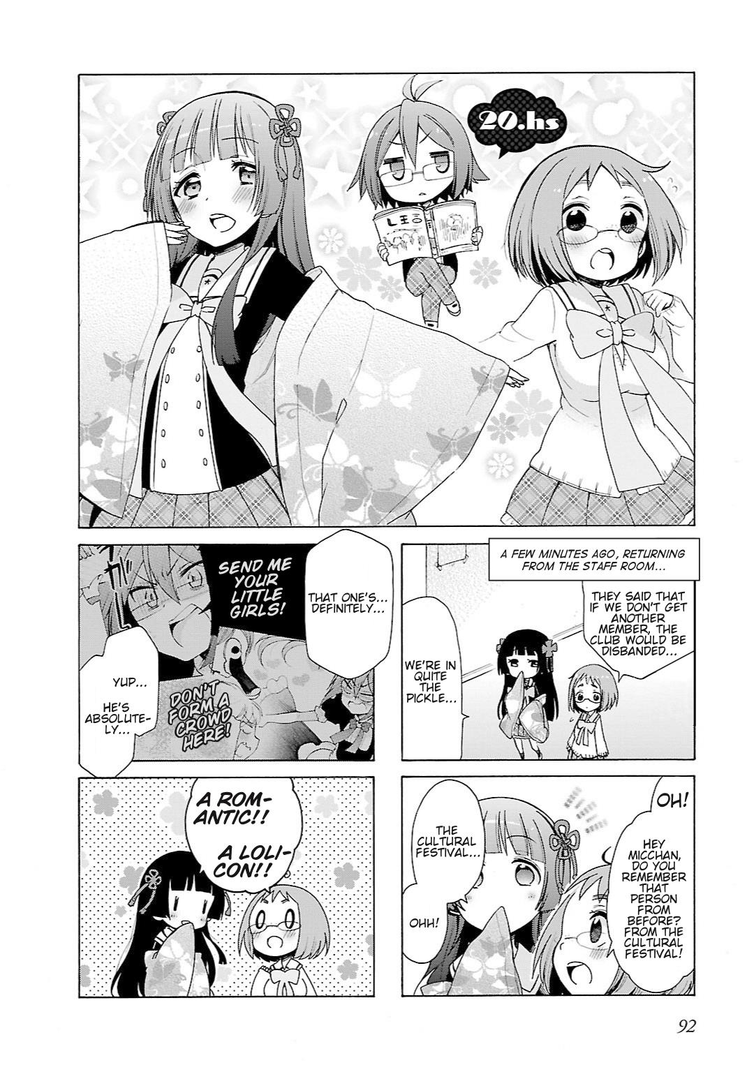 Hshs Sasero!! - Vol.2 Chapter 20