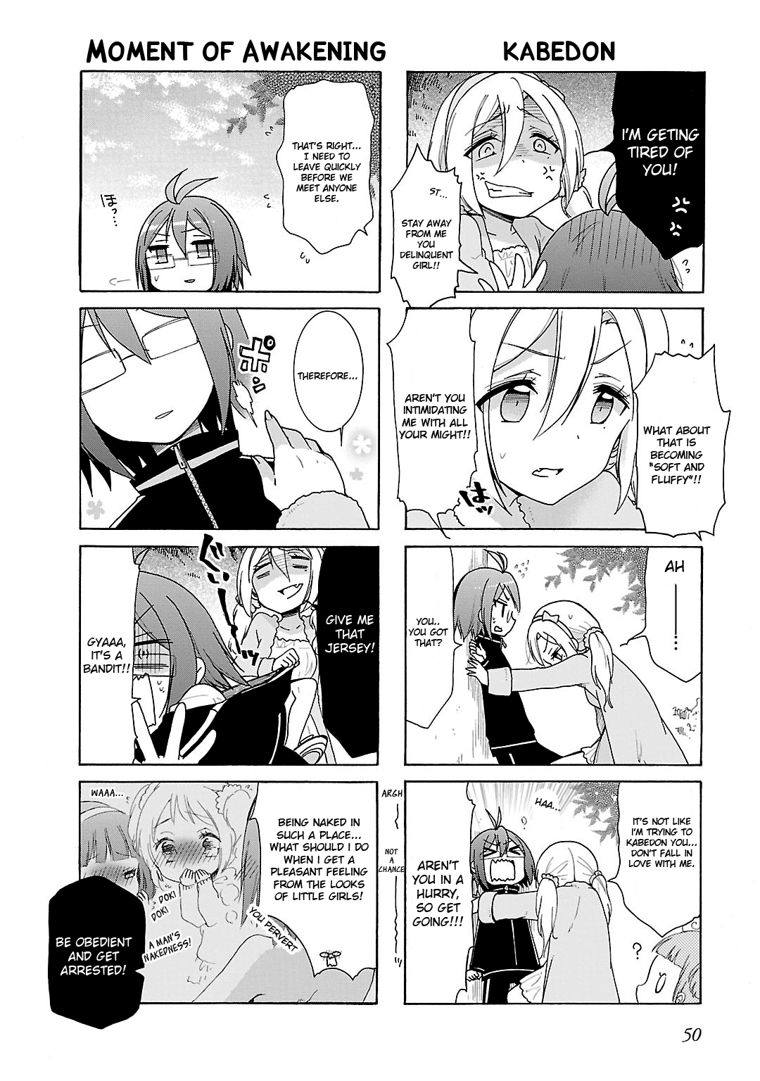 Hshs Sasero!! - Chapter 16