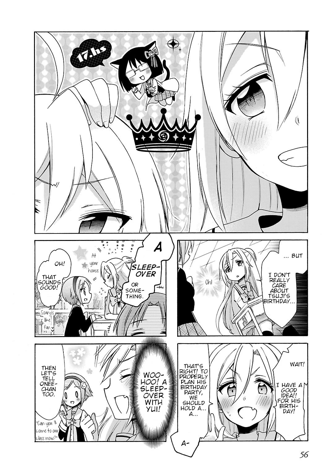 Hshs Sasero!! - Chapter 17