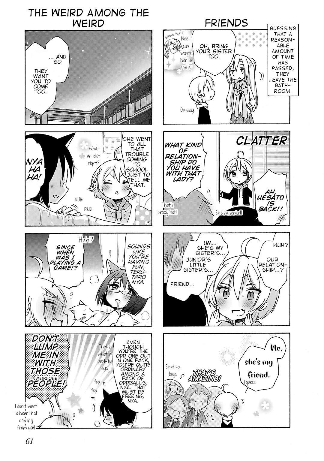 Hshs Sasero!! - Chapter 17