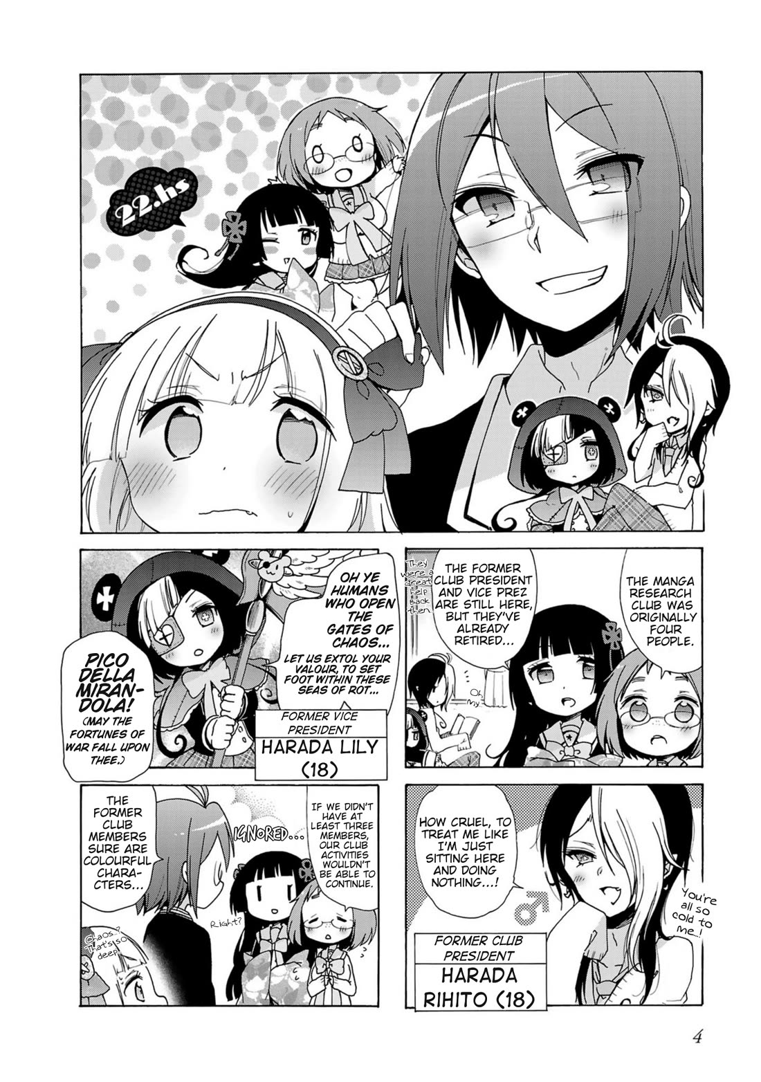 Hshs Sasero!! - Chapter 22