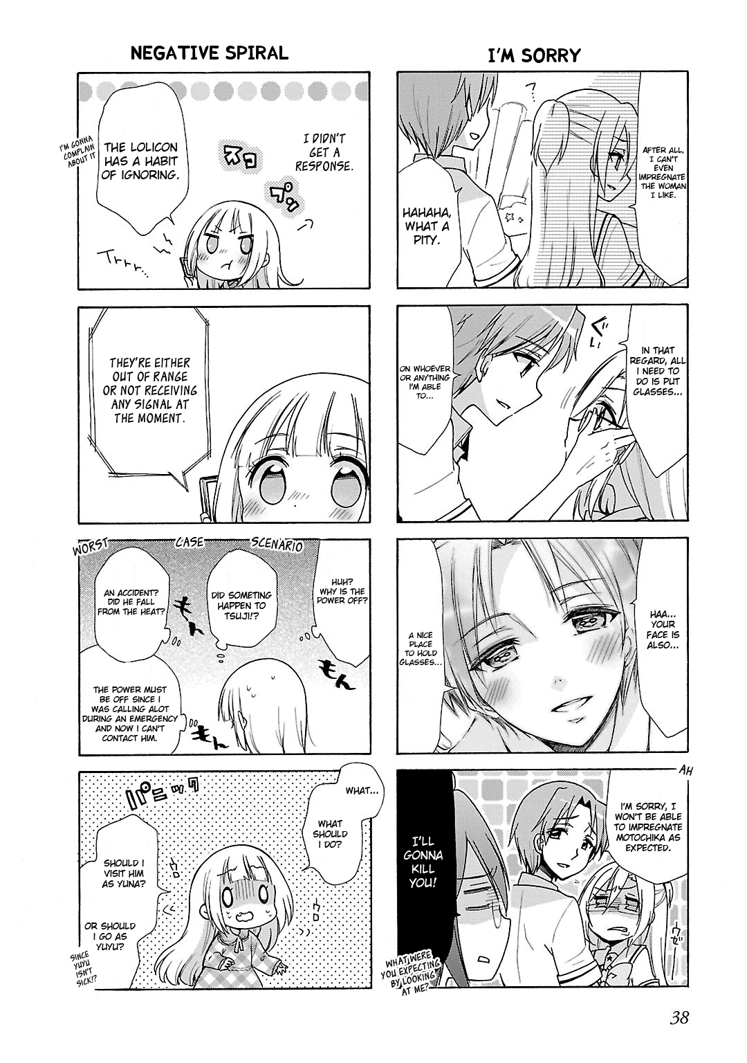 Hshs Sasero!! - Chapter 15