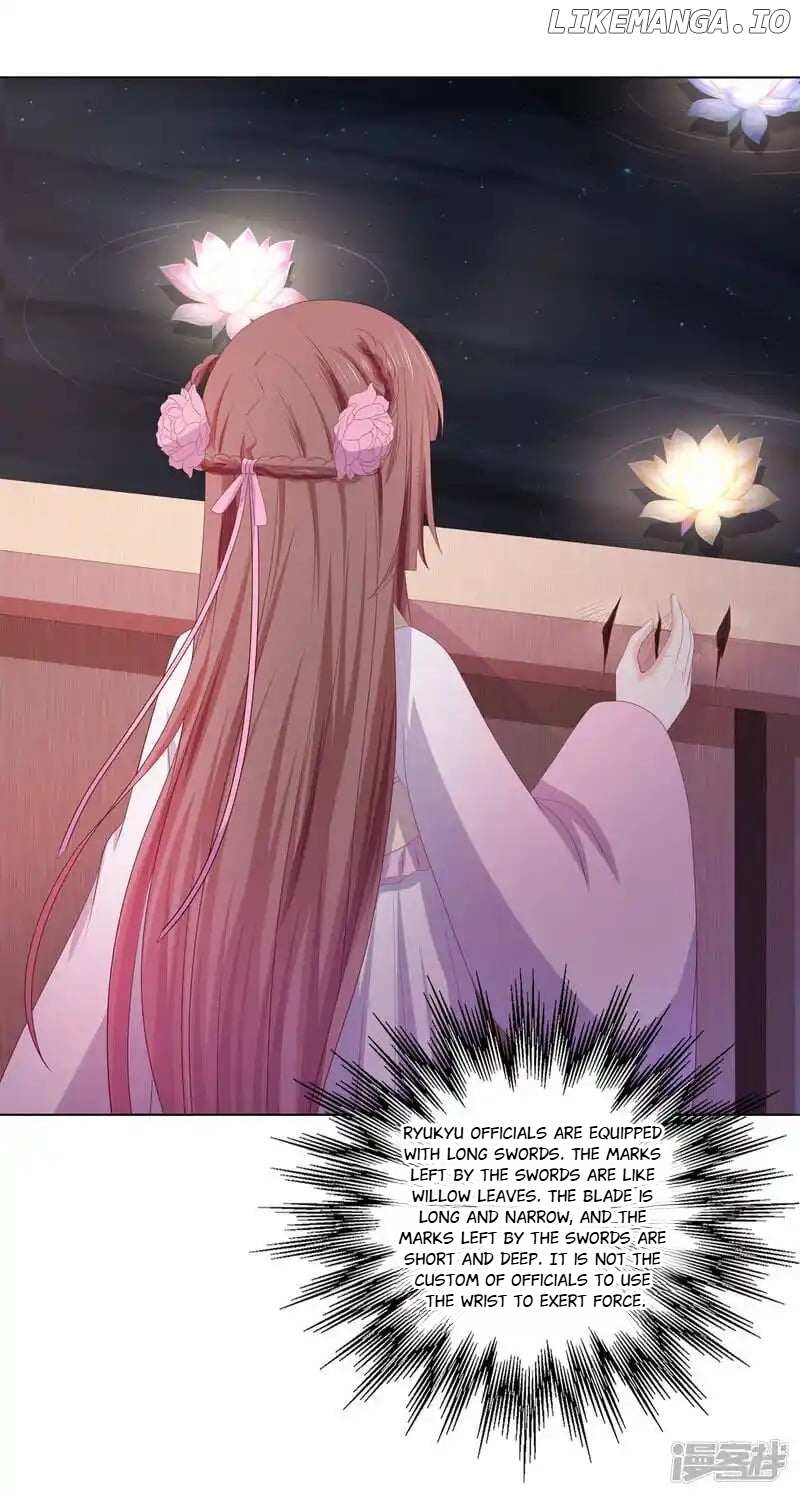 Rewrite My Fate - Chapter 117