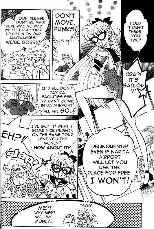 Codename: Sailor V - Vol.1 Chapter 7 : Sailor-V Vacation Chapter -- Treachery In Hawaii!