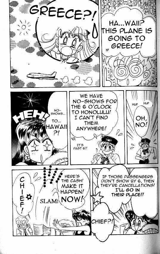 Codename: Sailor V - Vol.1 Chapter 7 : Sailor-V Vacation Chapter -- Treachery In Hawaii!