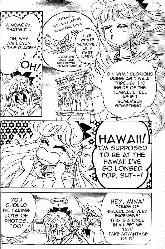 Codename: Sailor V - Vol.1 Chapter 7 : Sailor-V Vacation Chapter -- Treachery In Hawaii!