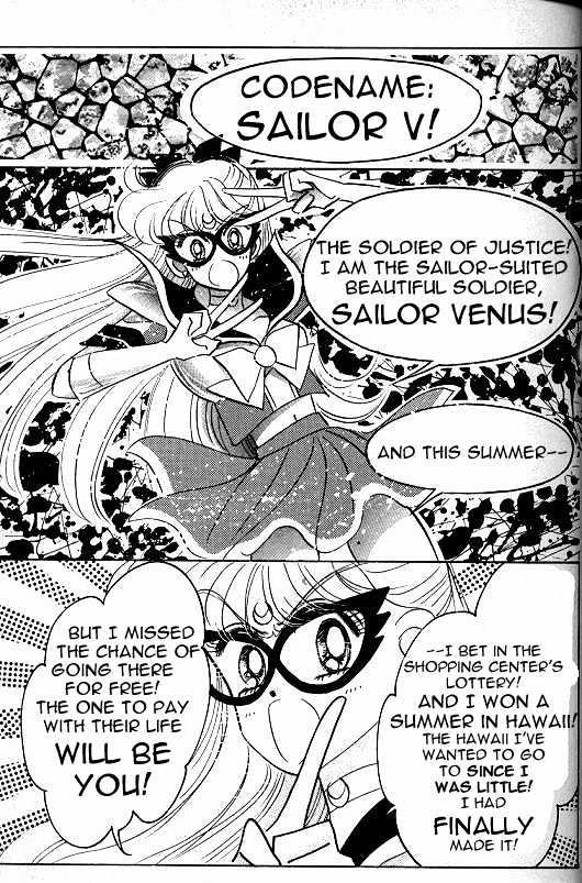 Codename: Sailor V - Vol.1 Chapter 7 : Sailor-V Vacation Chapter -- Treachery In Hawaii!