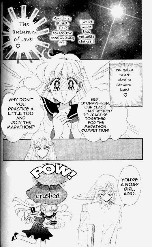 Codename: Sailor V - Vol.2 Chapter 14 : Youth Bet On The Hachimaki Stone