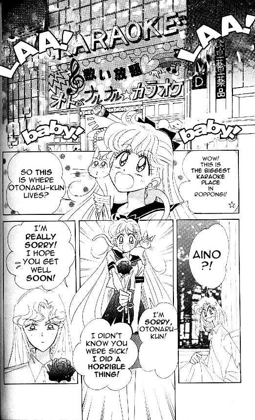 Codename: Sailor V - Vol.2 Chapter 14 : Youth Bet On The Hachimaki Stone