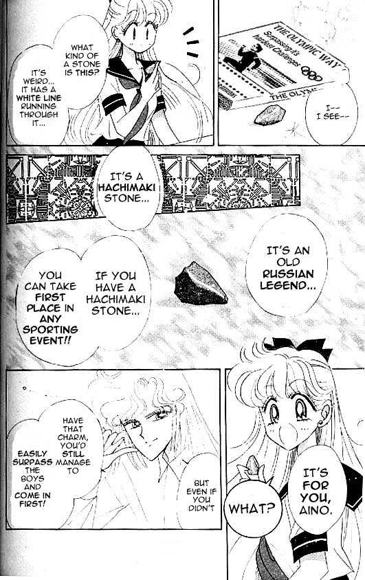 Codename: Sailor V - Vol.2 Chapter 14 : Youth Bet On The Hachimaki Stone