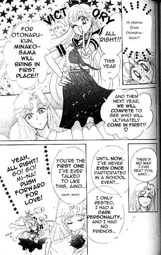 Codename: Sailor V - Vol.2 Chapter 14 : Youth Bet On The Hachimaki Stone