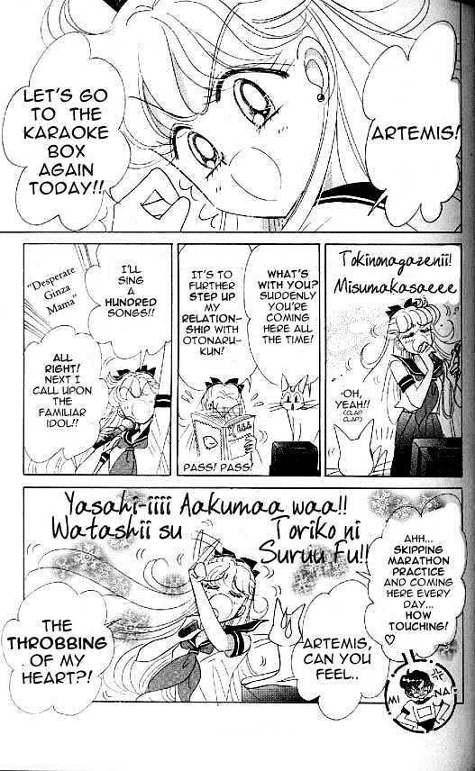 Codename: Sailor V - Vol.2 Chapter 14 : Youth Bet On The Hachimaki Stone