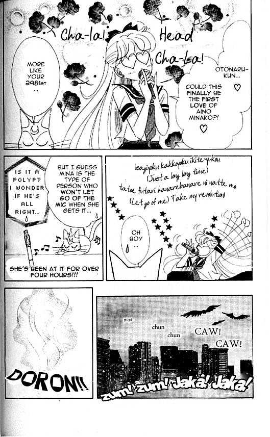 Codename: Sailor V - Vol.2 Chapter 14 : Youth Bet On The Hachimaki Stone