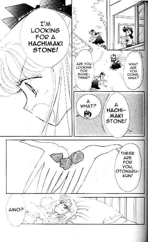 Codename: Sailor V - Vol.2 Chapter 14 : Youth Bet On The Hachimaki Stone