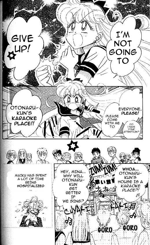 Codename: Sailor V - Vol.2 Chapter 14 : Youth Bet On The Hachimaki Stone