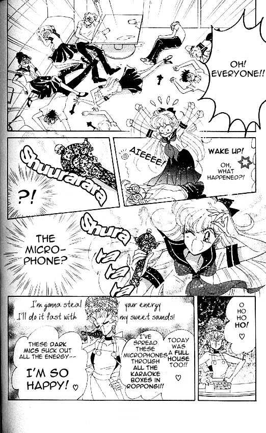 Codename: Sailor V - Vol.2 Chapter 14 : Youth Bet On The Hachimaki Stone